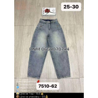 Allure Баггі джинси іржавого кольору 25-30 7510-62