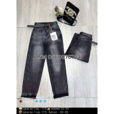 Allure Мом джинси сірого кольору Mom fit 30-36 9203-13