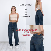 Amore Скейтери джинси синього кольору Skater 25-27 1500-3