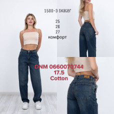 Amore Скейтери джинси синього кольору Skater 25-27 1500-3