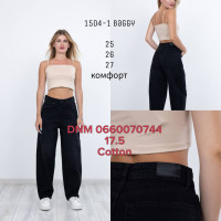 Amore Баггі джинси чорного кольору Baggy 25-27 1504-1