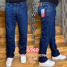 Atwolves Класичні джинси синього кольору Classic fit 29-38 6960