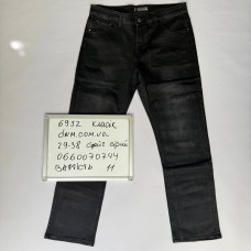 Atwolves Класичні джинси сірого кольору Classic fit 29-38 6952