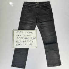 Atwolves Класичні джинси сірого кольору Classic fit 32-38 6955