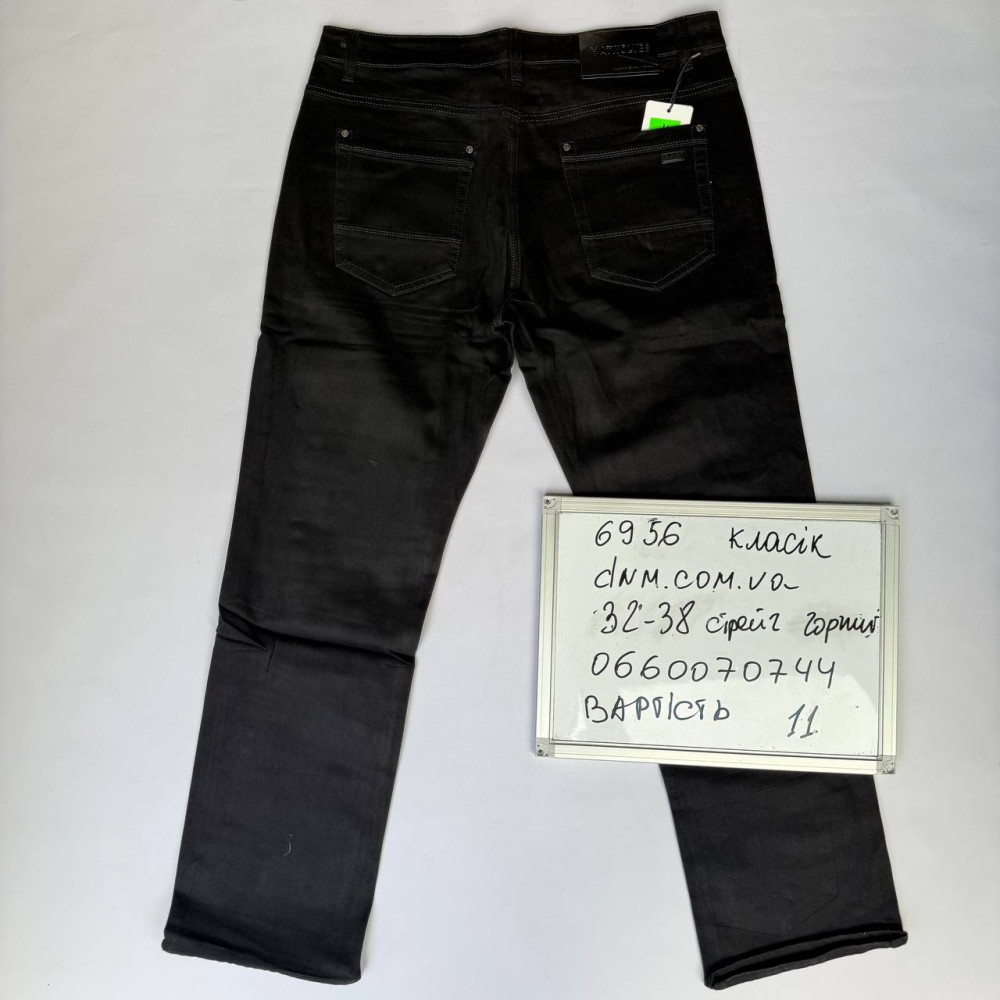 Atwolves Класичні джинси чорного кольору Classic fit 32-38 6956