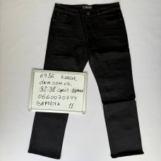 Atwolves Класичні джинси чорного кольору Classic fit 32-38 6956
