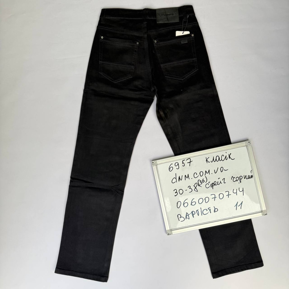 Atwolves Класичні джинси чорного кольору Classic fit 30-38 6957