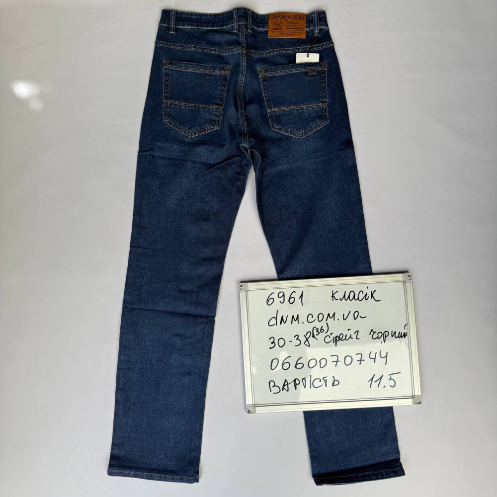 Atwolves Класичні джинси синього кольору Classic fit 30-38 6961
