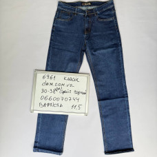 Atwolves Класичні джинси синього кольору Classic fit 30-38 6961