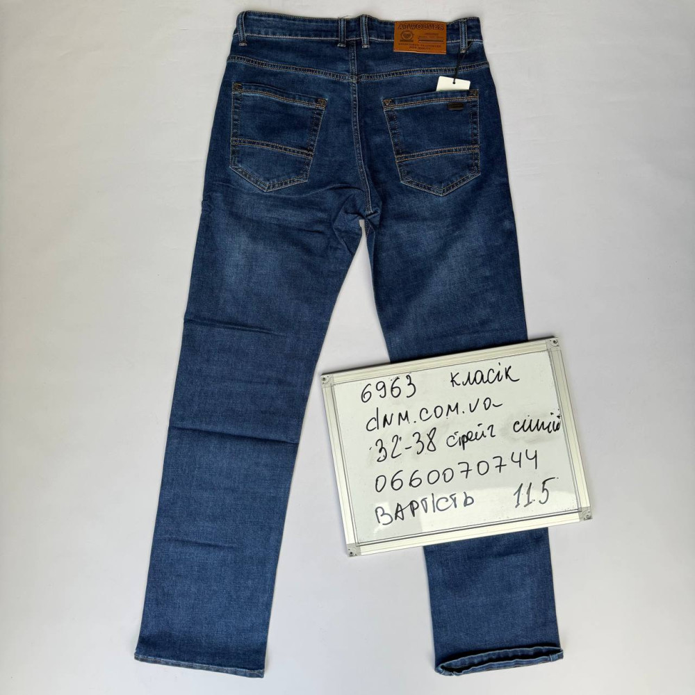 Atwolves Класичні джинси синього кольору Classic fit 32-38 6963