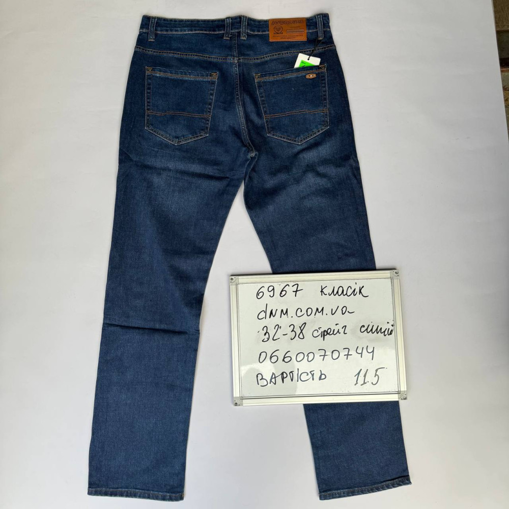 Atwolves Класичні джинси синього кольору Classic fit 32-38 6967
