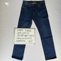 Atwolves Класичні джинси синього кольору Classic fit 34-38 6969