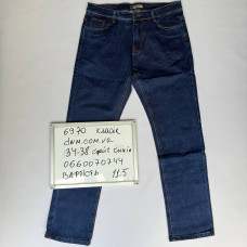 Atwolves Класичні джинси синього кольору Classic fit 34-38 6970