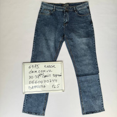 Atwolves Класичні джинси синього кольору Classic fit 30-38 6975