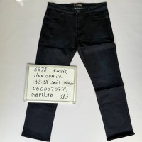 Atwolves Класичні джинси синього кольору Classic fit 32-38 6978
