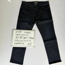 Atwolves Класичні джинси синього кольору Classic fit 32-38 6978