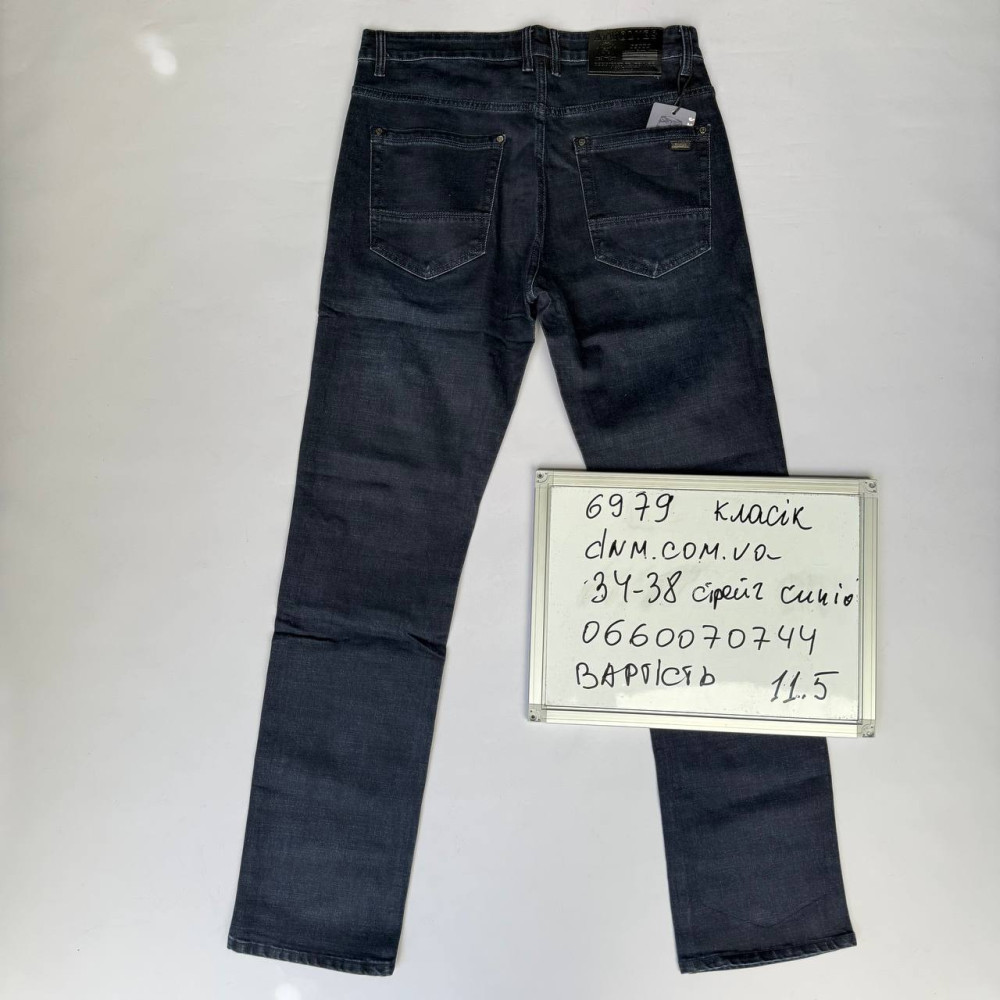 Atwolves Класичні джинси синього кольору Classic fit 34-38 6979