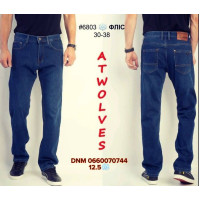 Atwolves Класичні джинси синього кольору Classic fit 30-38 6803