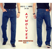 Atwolves Класичні джинси синього кольору Classic fit 34-38 6810