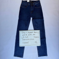 Aviwgos Класичні джинси синього кольору Classic fit 29-38 590-1