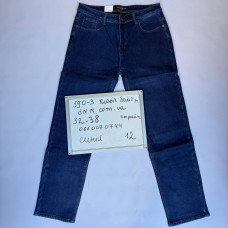Aviwgos Класичні джинси синього кольору Classic fit 32-38 590-3