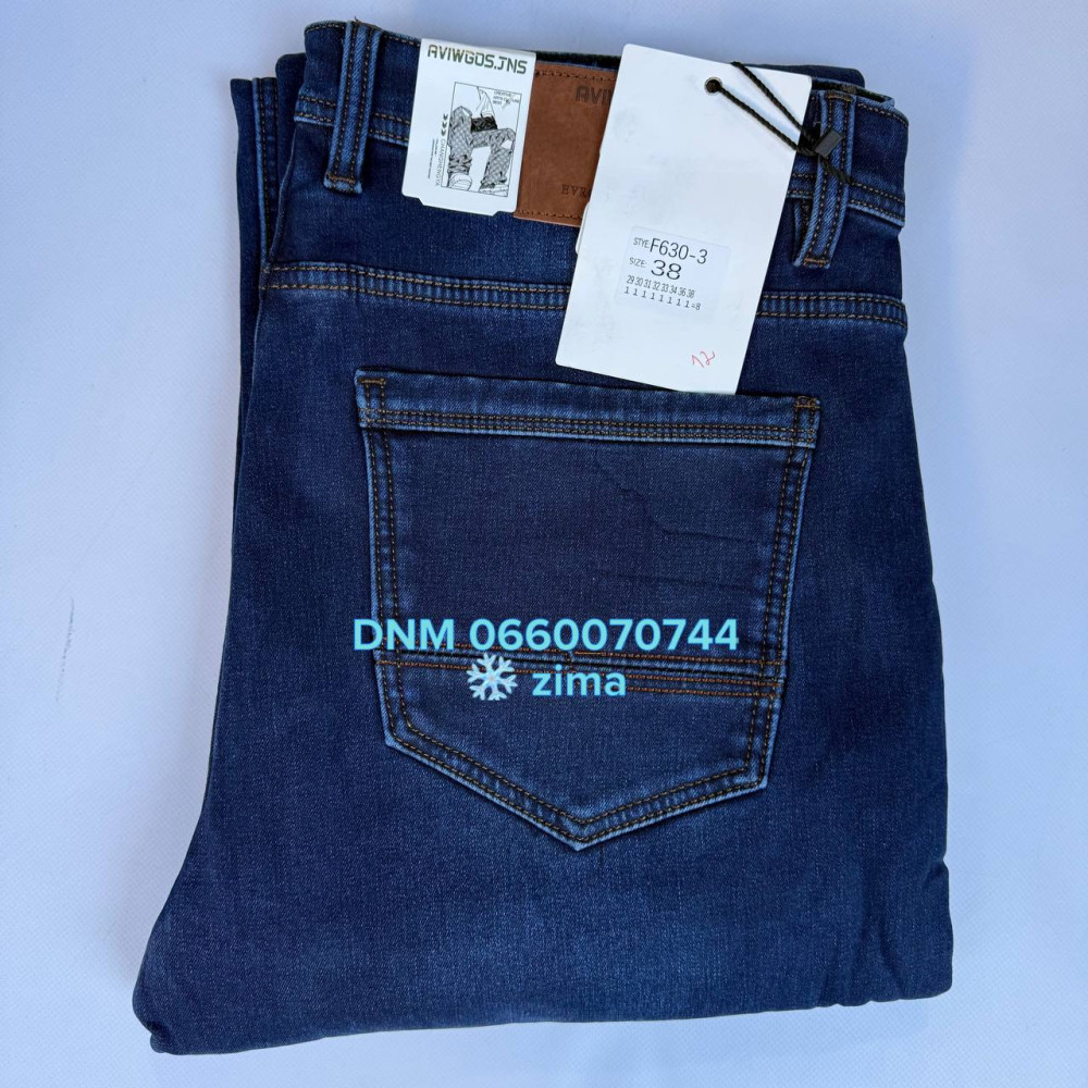 Aviwgos Класичні джинси синього кольору Classic fit 29-38 630-3