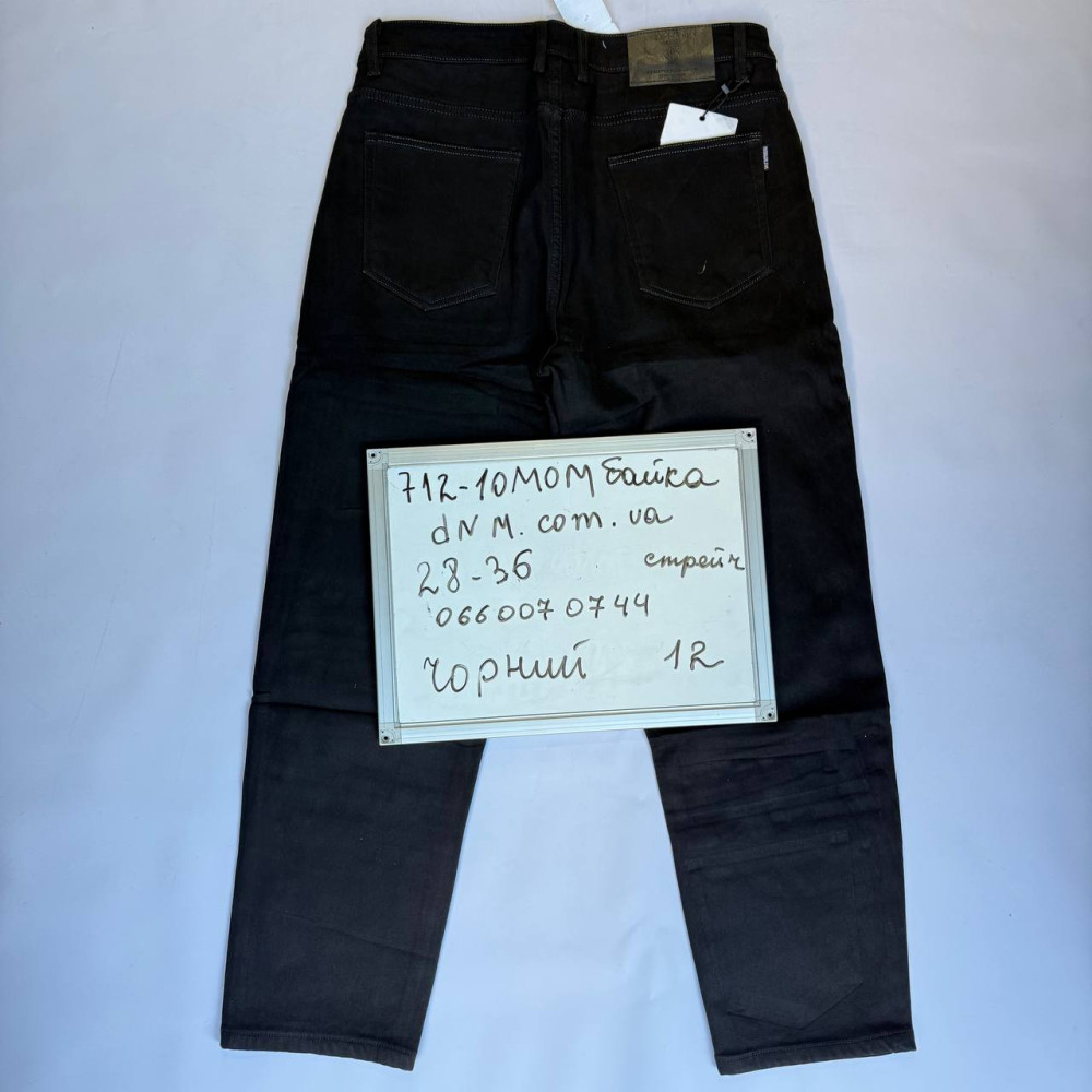 Aviwgos Мом джинси чорного кольору Mom fit 28-36 712-10