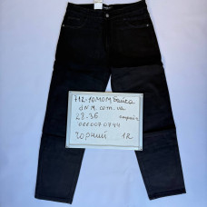 Aviwgos Мом джинси чорного кольору Mom fit 28-36 712-10