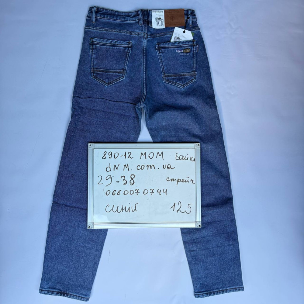 Aviwgos Мом джинси синього кольору Mom fit 29-38 890-12