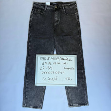 Aviwgos Мом джинси сірого кольору Mom fit 27-34 890-5