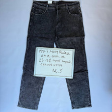 Aviwgos Мом джинси сірого кольору Mom fit 29-38 890-7