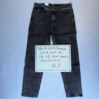 Aviwgos Мом джинси сірого кольору Mom fit 29-38 890-9
