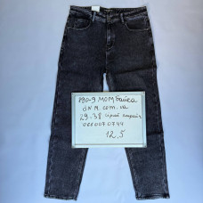 Aviwgos Мом джинси сірого кольору Mom fit 29-38 890-9