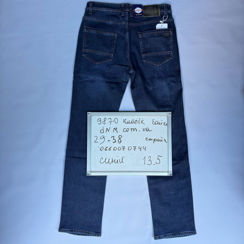 Aviwgos Класичні джинси синього кольору Classic fit 29-38 9870