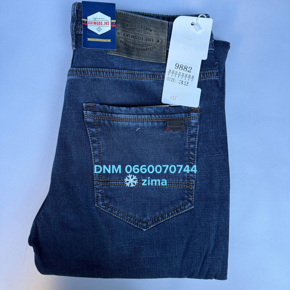 Aviwgos Класичні джинси синього кольору Classic fit 29-38 9882