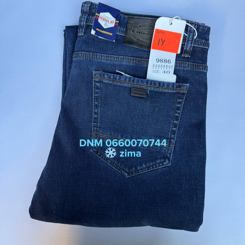 Aviwgos Класичні джинси синього кольору Classic fit 32-44 9886