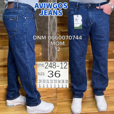 Aviwgos Мом джинси синього кольору Mom fit 29-38 248-12