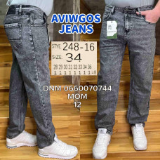 Aviwgos Мом джинси сірого кольору Mom fit 28-36 248-16