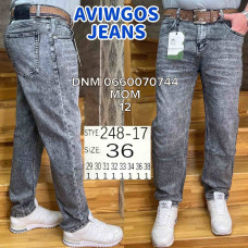 Aviwgos Мом джинси сірого кольору Mom fit 29-38 248-17