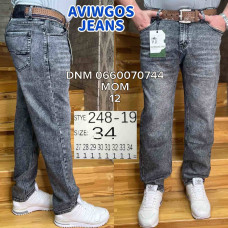 Aviwgos Мом джинси сірого кольору Mom fit 27-34 248-19