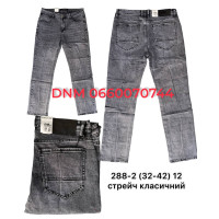 Aviwgos Класичні джинси сірого кольору 32-42 288-2