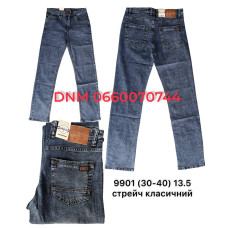 Aviwgos Класичні джинси синього кольору 30-40 9901