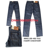 Aviwgos Класичні джинси синього кольору 30-40 9902