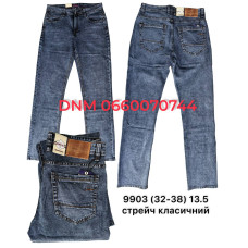 Aviwgos Класичні джинси синього кольору 32-38 9903