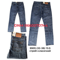 Aviwgos Класичні джинси синього кольору 32-38 9905