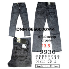 Aviwgos Класичні джинси сірого кольору 29-38 9930