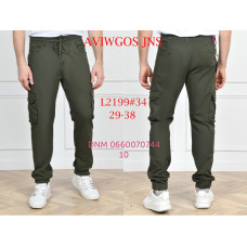 Aviwgos Джогери брюки хакі кольору з боковими кишенями Jogger fit 29-38 2199