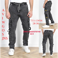 Aviwgos Джогери брюки сірого кольору Joggers 28-36 711-13