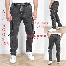 Aviwgos Джогери брюки сірого кольору Joggers 28-36 711-13
