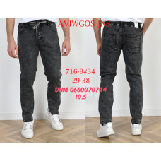 Aviwgos Класичні джинси сірого кольору Classic fit 29-38 716-9
